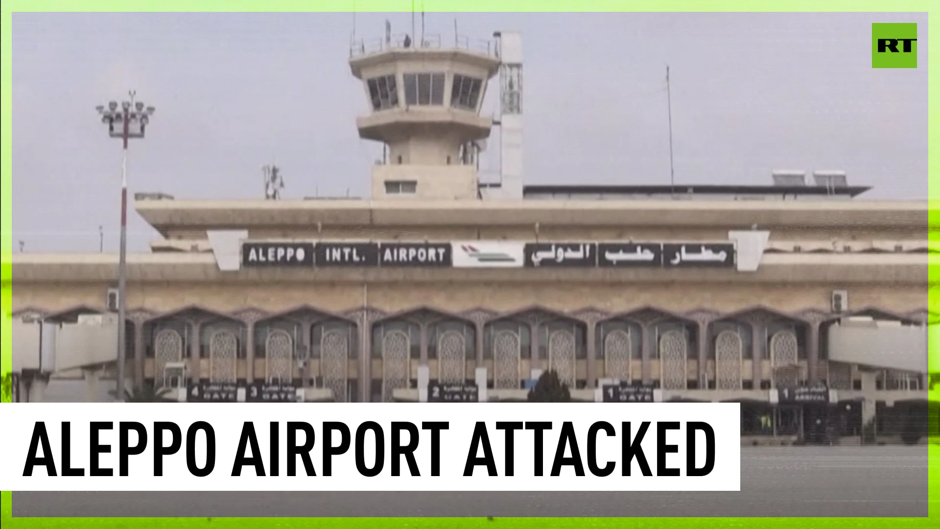 Israel strikes Aleppo airport in Syria