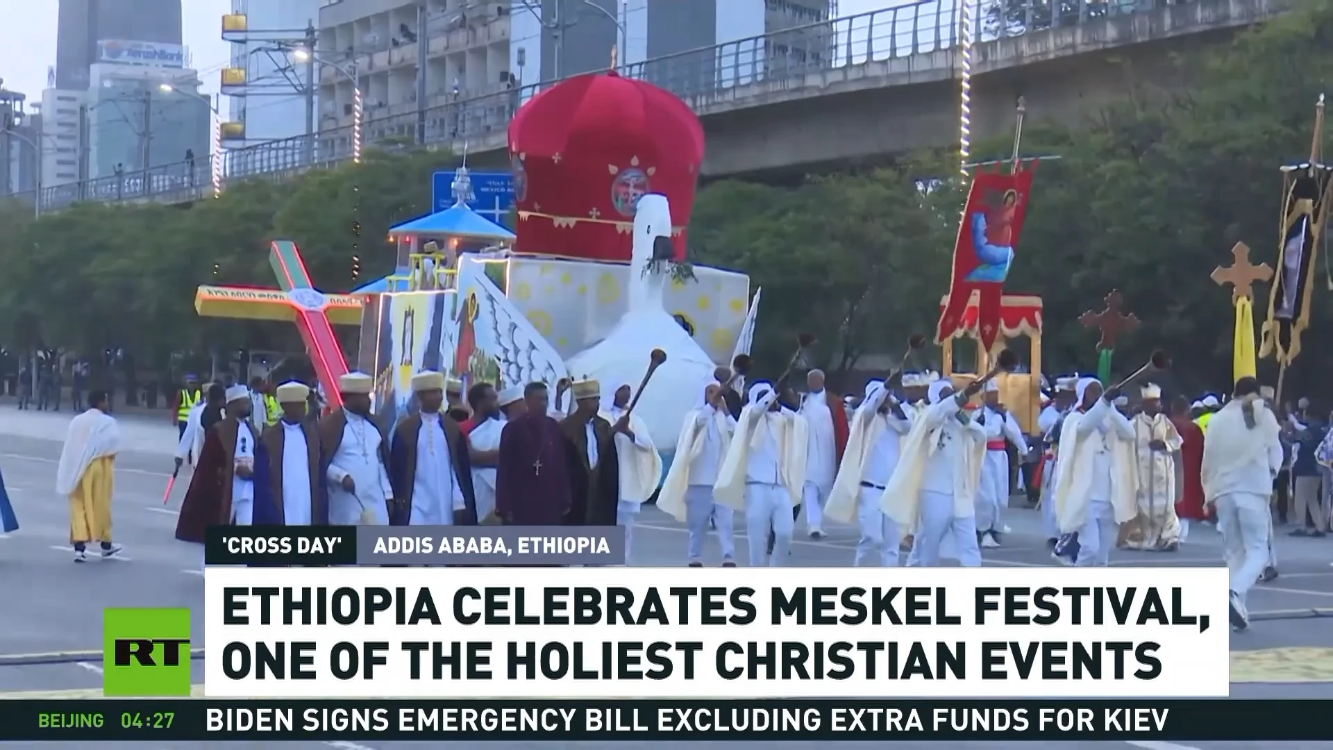 Meskel celebration in Ethiopia