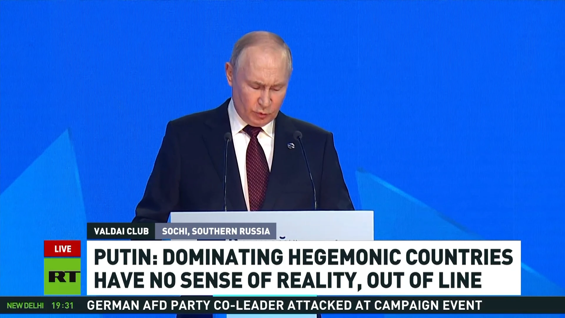 Closed block formats deprive nations of sovereignty - Putin