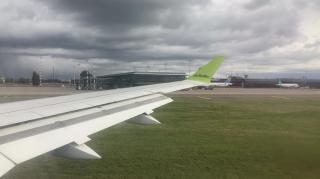 Guess What Country I’m In