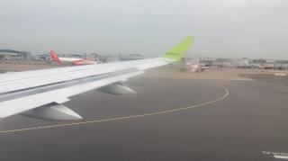 Where Am I Taking Off From?