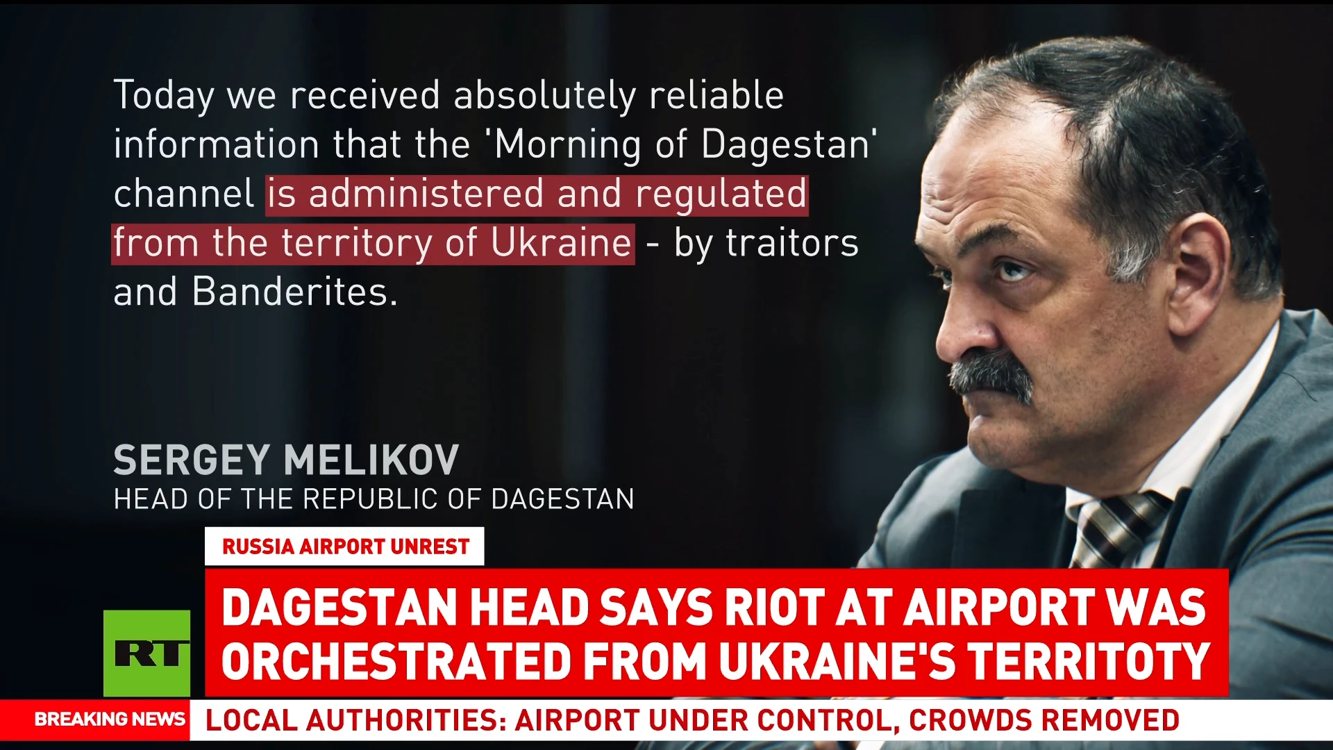 Makhachkala airport unrest | Role of Ukraine-linked channel in inciting riots in Russia