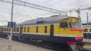 Getting On My Train From Riga To Sigulda Latvia