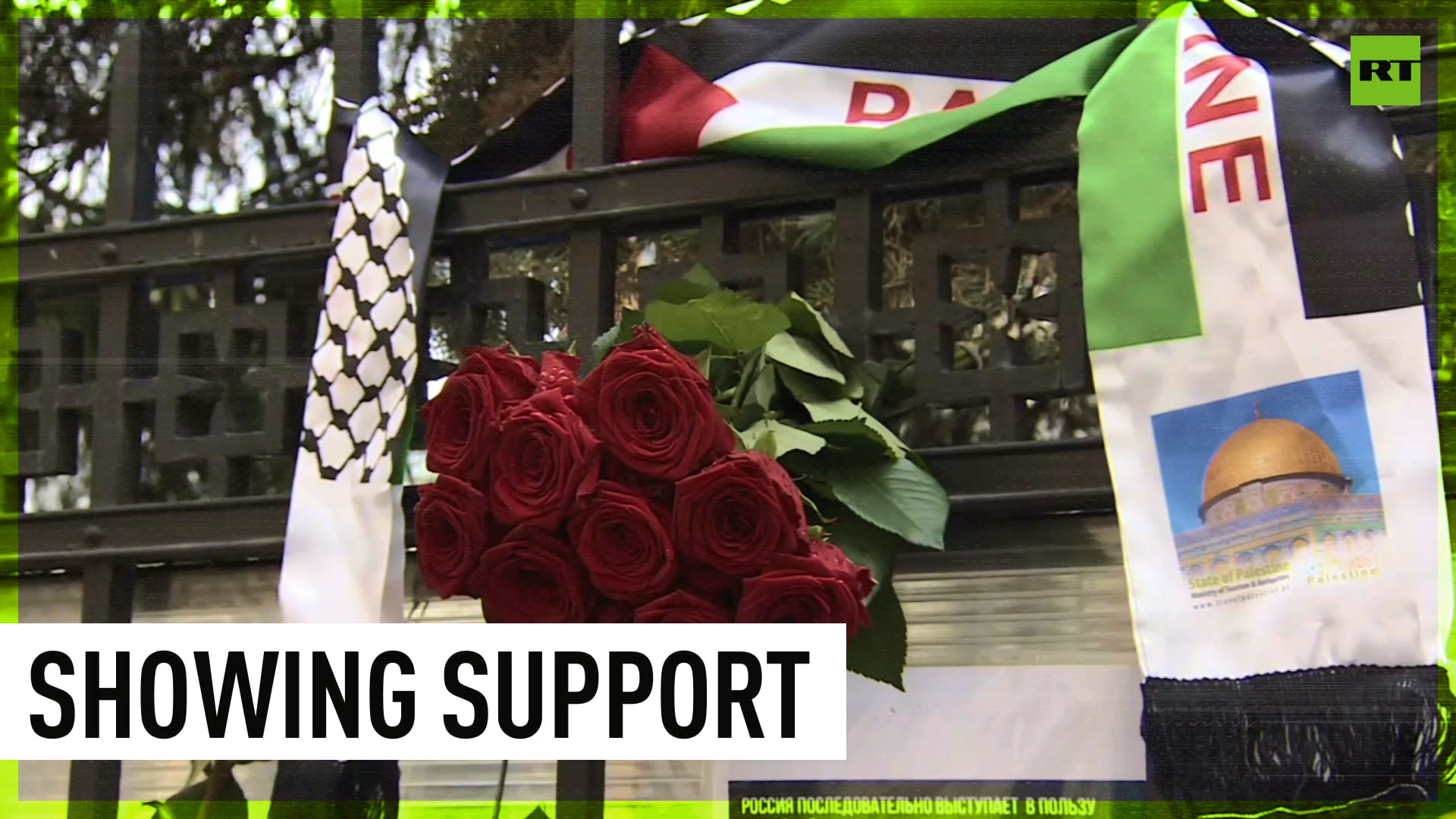 Flowers laid at Palestinian embassy in Moscow