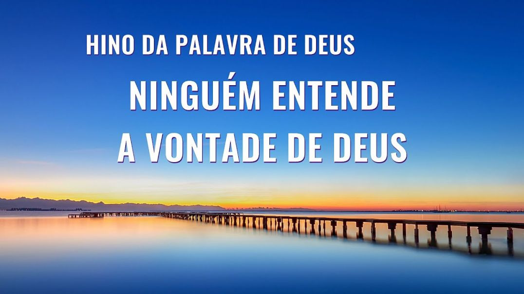 Ninguém Entende as Palavras de Jesus!