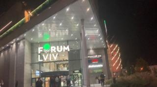 Tour Of The Forum Mall In Lviv & Grocery Shopping In Secret
