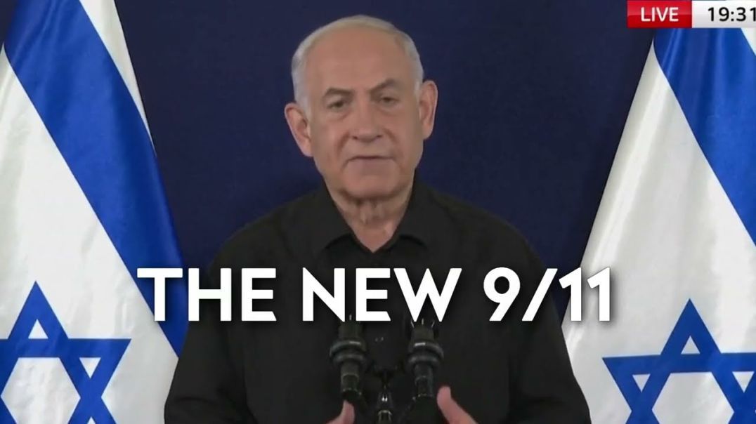 What Netanyahu Said Changes Everything For GAZA