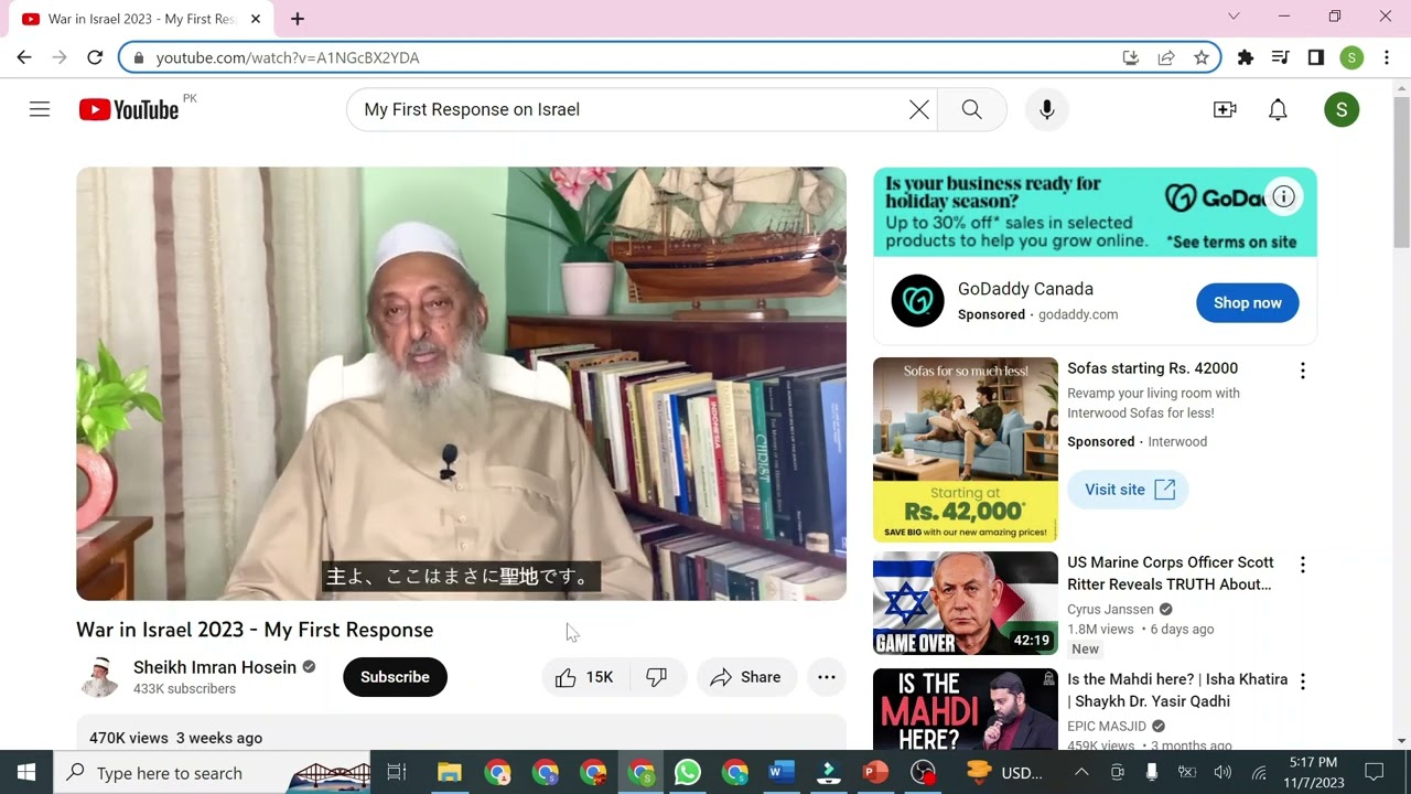 Sheikh Imran's YouTube Subtitles Tutorial
