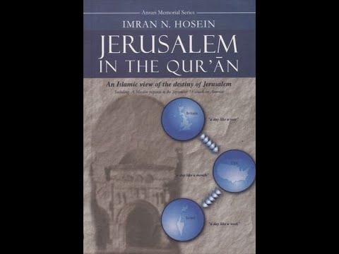 Jerusalem in the Qur'an - Audio Book!