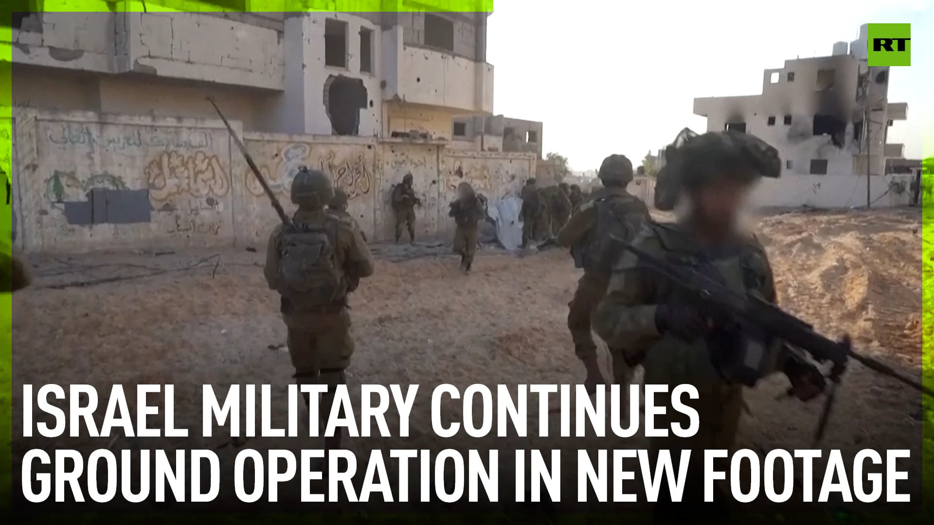 Israel military continues ground operation in new footage