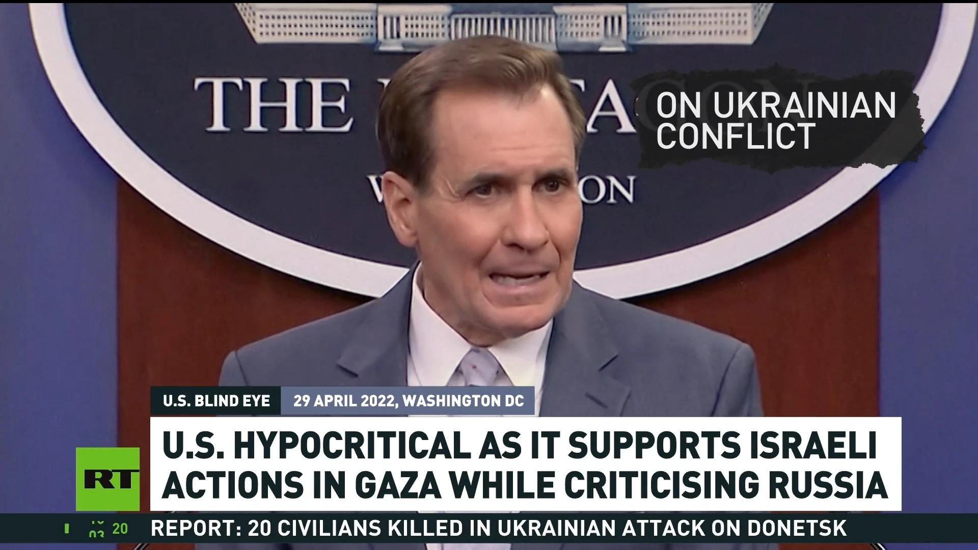 US hypocrisy on display as it supports Israeli actions while bashing Russia