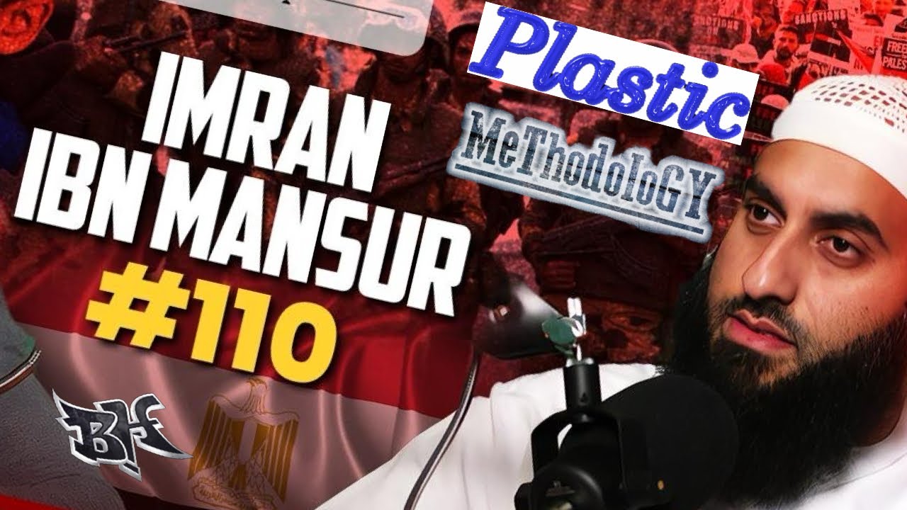 THE NEW AND REVISED IMRAN IBN MANSUR AKA DAWAH MAN WITHOUT THE STEROIDS! @NaseehaSessions |