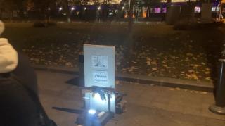 Stick It To Putin Bro, Literally