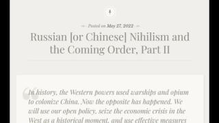 Russian [or Chinese] Nihilism and the Coming Order, Part 2 (Jeffrey Nyquist)