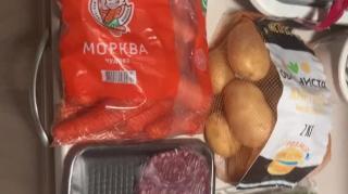 What Food I Bought For Under $4 USD & Ukrainian Military Police Pulled Up On Me