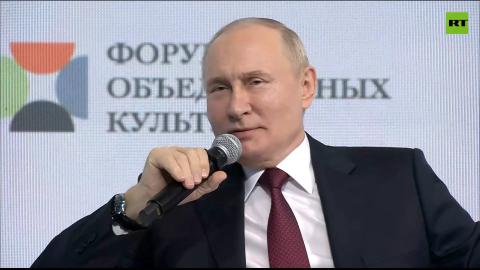 As long as our hearts remain, culture will survive – Putin