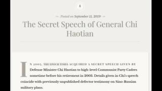 The Secret Speech of General Chi Haotian (Jeffrey Nyquist)