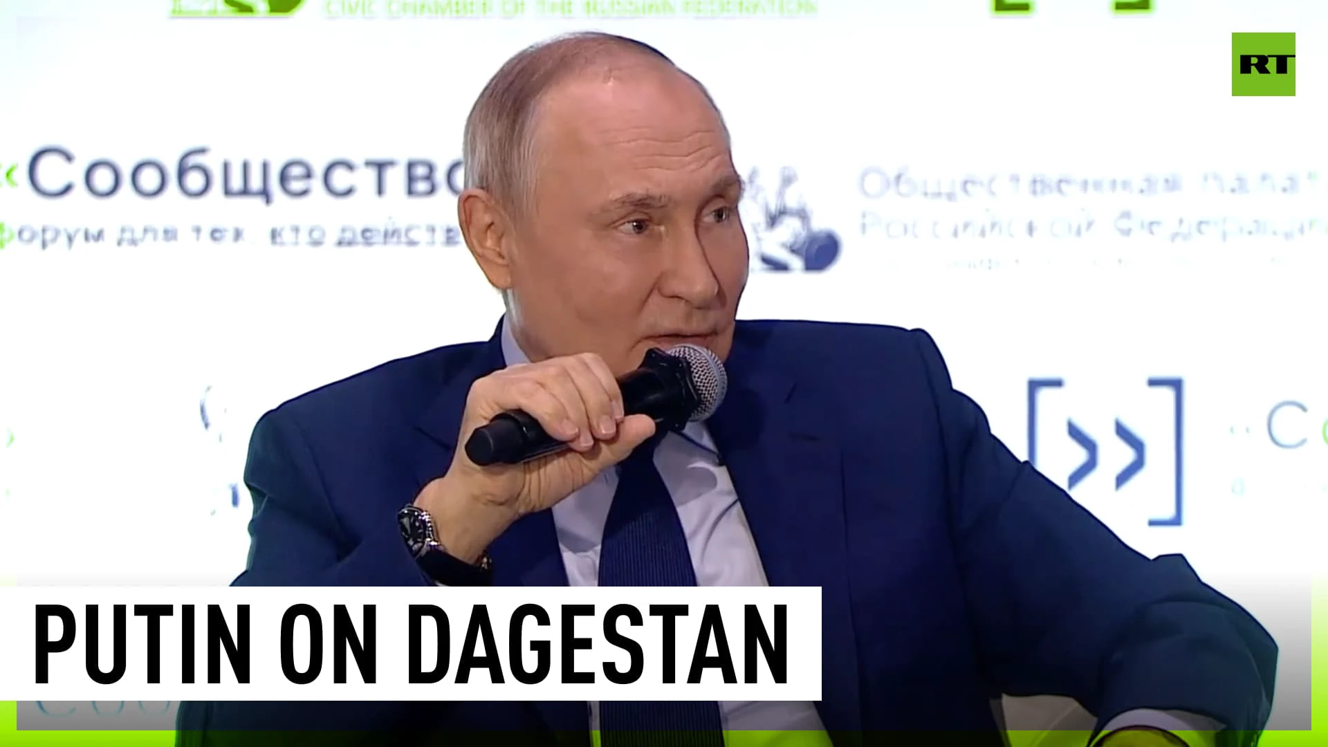 ‘The violence has been incited from outside’ – Putin on Dagestan incident