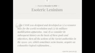 Esoteric Leninism (Jeffrey Nyquist)