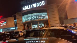 Hidden Camera Tour Of Hollywood Mall In Chernihiv