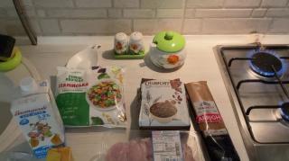 Amazing Food I Bought For Under $13 USD In Chernihiv