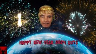 Happy New Year 2024