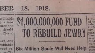 The 6.000.000 never existed.