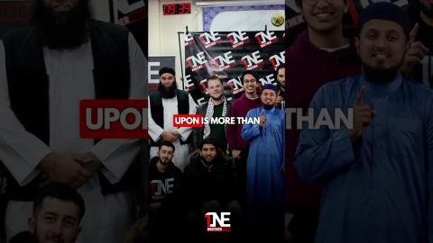 WHAT SHOULD WE UNITE UPON?