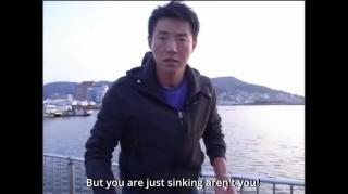 Shuzo Matsuoka : You are the sun