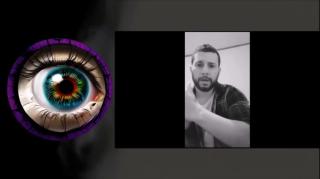 Neo Oculorum reta a debate al cobarde de UMDP