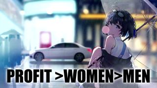 One Profit To Rule Us All