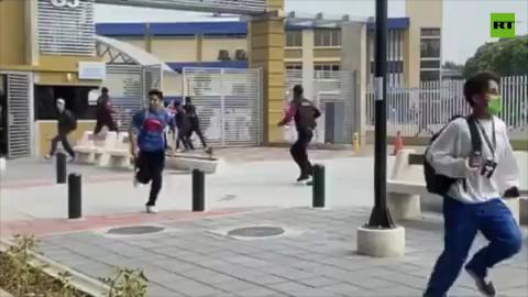 Shooter alarm at University of Guayaquil in Ecuador – media