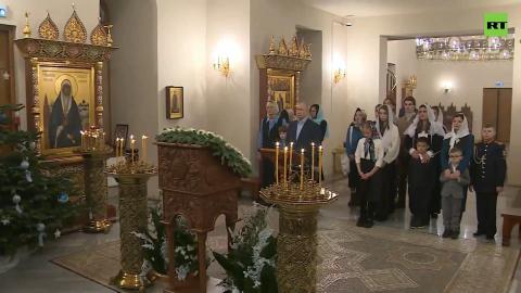Putin attends Christmas service at church in Moscow Region