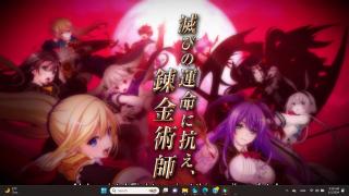 The Alchemist of Ars Magna part 1