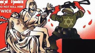 The Jew: How kind of them.