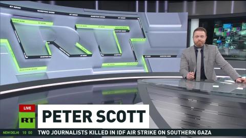 The 360 View | January 6 tapes released