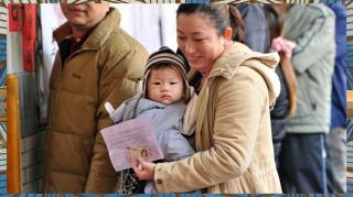 LHLP 134 - 14 Taiwan y su Fracaso en el Impulso Demografico