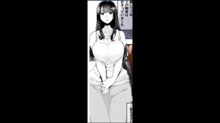 MSol é um cancro pra sociedade.