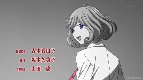 Noragami | Opening/Abertura