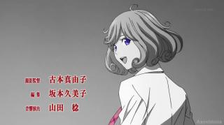 Noragami | Opening/Abertura