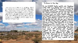 Live ANCAP.SU The Gold Bug | 26/11/19 | ANCAPSU