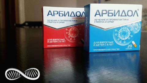 Chloroquine Alternatives ? Analysis of Pharmaceutical Anti-Virals vs Vaccines for COVID