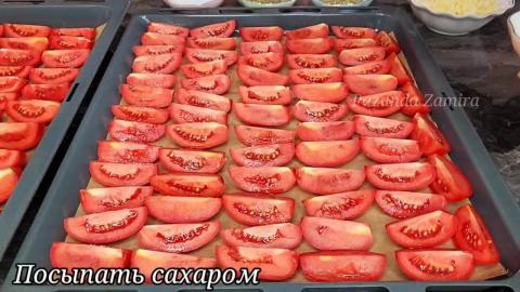 How to dry and preserve tomatoes