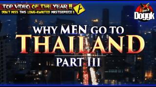 ⁣⁣⁣⁣⁣⁣⁣⁣⁣⁣⁣⁣⁣⁣⁣⁣⁣⁣⁣⁣⁣⁣⁣⁣⁣⁣⁣⁣⁣⁣⁣⁣⁣▶ WHY MEN GO TO THAILAND.. [ PART 3 ] >> BEST VIDEO OF THE YEAR !!!