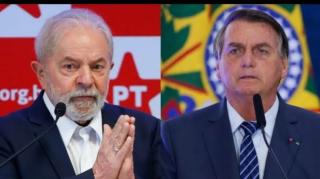 RACCOONING RACCOON - EM 2022 RAKUN DECLARA VOTO PARA_(720P_HD)