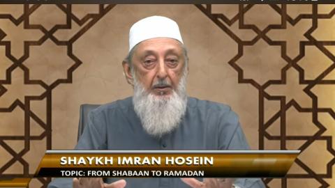 From Shabaan to Ramadan