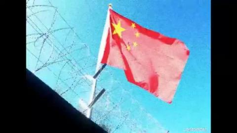 China Opera Delegacias Ilegais Mundo Afora (John Richardson)