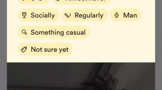 This Is What Ur Dating App Should Look Like in 2024 JUST to scrape the barrel