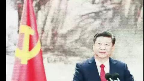 Experiência "Digital" Totalitária da China (Gordon Chang)