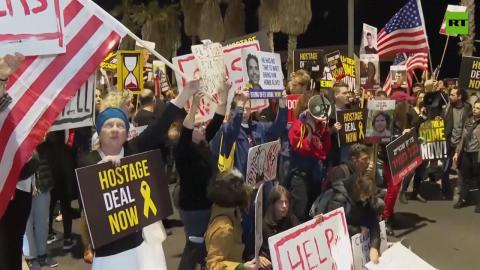 Israelis gather outside US Embassy in Tel Aviv to call for action